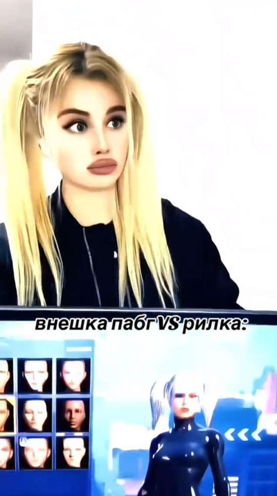 Фенси (FENSI)