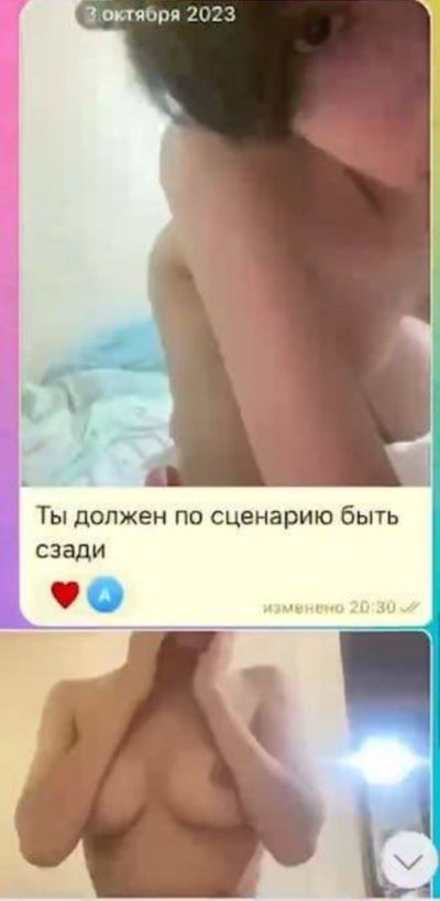 Жанна Кашенцова