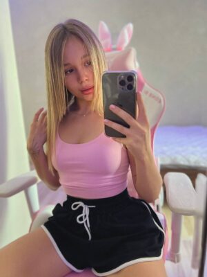 Аллиника Allinika