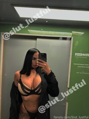 Лил Кейт (Lustful Slut)